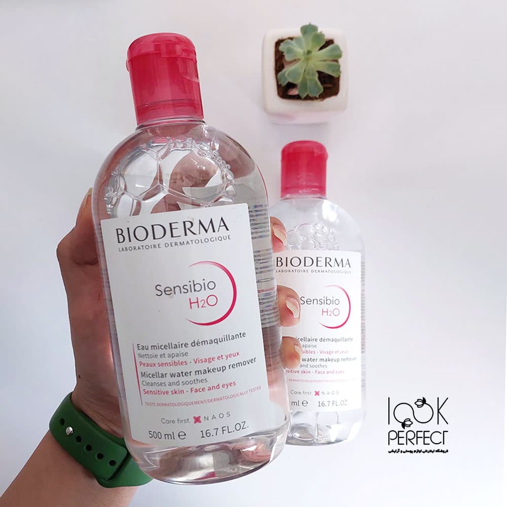 پاک کننده صورت