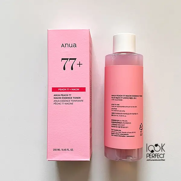 تونر اسنس هلو و نیاسینامید آنوا