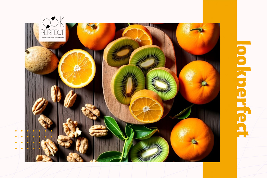 تصویر ترکیبی از کیوی، پرتقال، گردو و میوههای تازه که به تغذیه پوست کمک میکنند