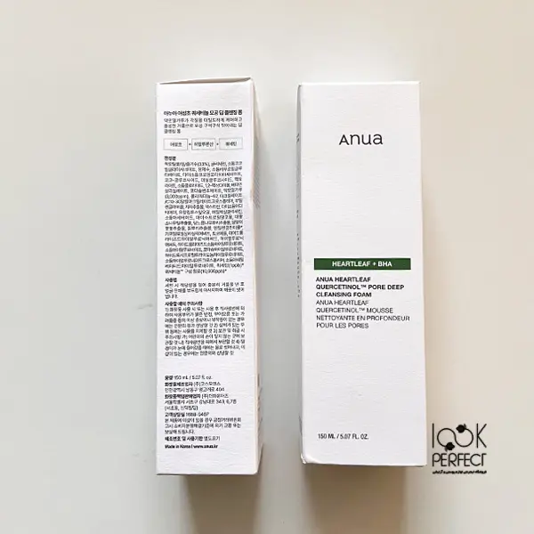 شوینده پاک کننده عمقی منافذ