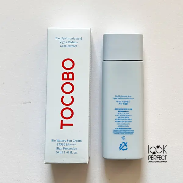 بیو واتری توکوبو