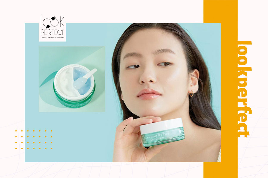 استفاده از کرمهای دوگانه که همزمان پوست خشک و چرب را هدف قرار میدهند، بهترین انتخاب برای مراقبت در فصل سرد