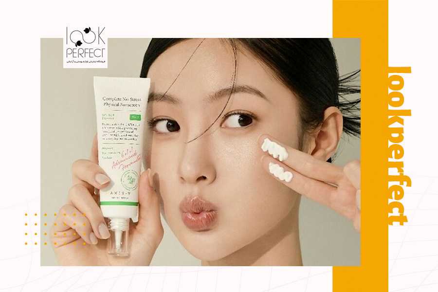 دختر کره‌ای در حال معرفی و استفاده از ضدآفتاب فیزیکی برند AXIS-Y