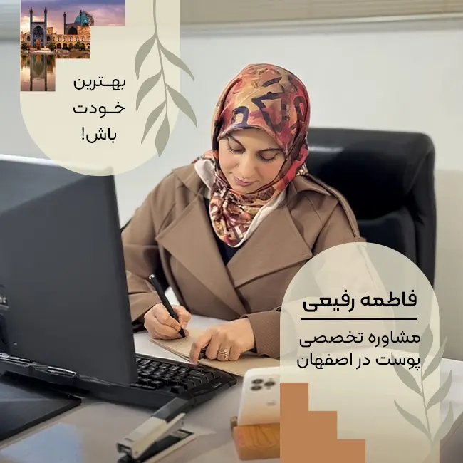 مشاوره تخصصی پوست لوک پرفکت