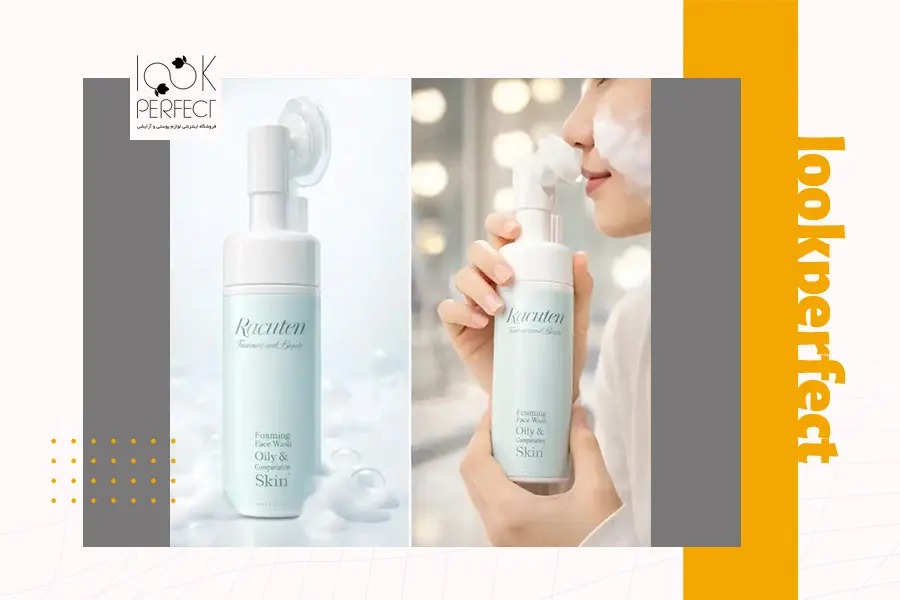 فوم شستشو راکوتن برای پاکسازی پوست چرب و مختلط