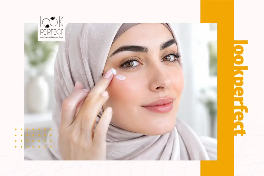 نحوه صحیح استفاده از ضد آفتاب مناسب دور چشم و پیشگیری از چروک