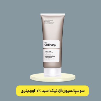 ازلاییک-اسید-min2